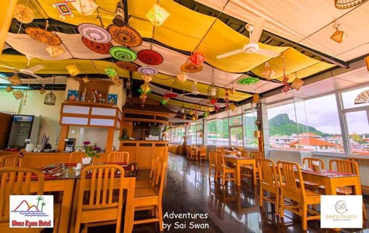 Shwe Kyun Hotel Taunggyi Exterior foto